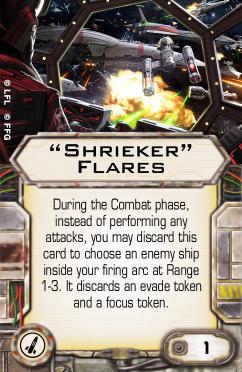 Shrieker-Flares-Front-Face.jpg