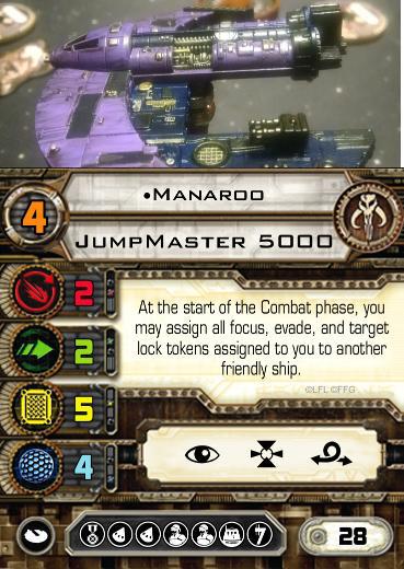 Manaroo-Front-Face.jpg