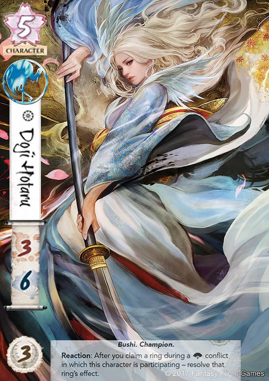 hotaru full bleed.jpg