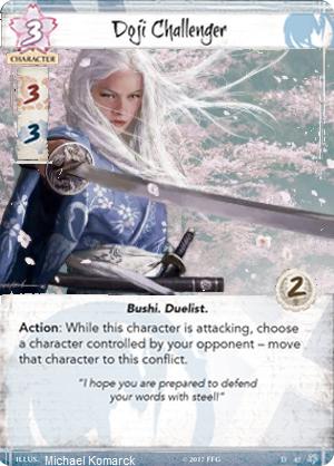 Doji Challenger.png