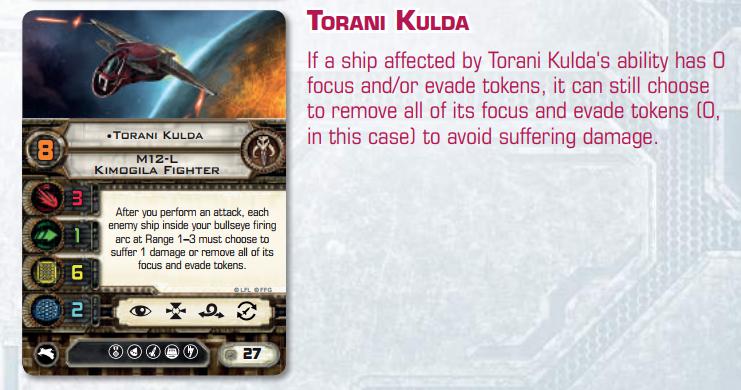 Torani Kulda.png