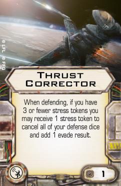 Thrust-Corrector-Front-Face.jpg