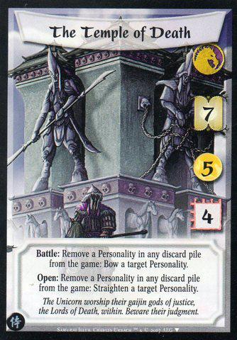 the temple of death.jpg