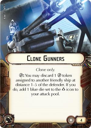SWM34-Clone-Gunners_Upgrade.png