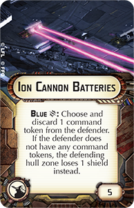 ion-cannon-batteries.png