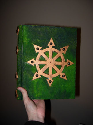 Note the look of the cover, suggestive of aline leather.