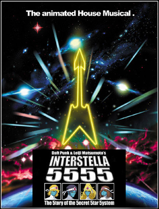 Interstella-5555-English-Dubbed.jpg