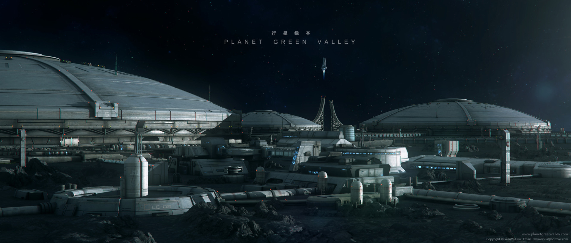 wei-weihua-moon-base.jpg?1503386152