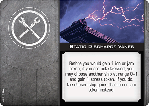 Static Discharge Vanes